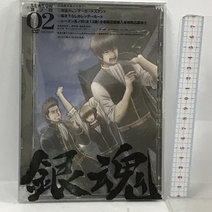 銀魂 シーズン其ノ四 2 アニプレックス 杉田智和 [DVD]