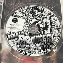 TETSUYA KAKIHARA LIVE TOUR 2017 “DRUNKER” kiramune 2枚組 DVD_画像5