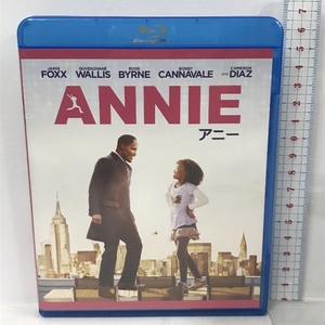 アニー Annie ソニー ピクチャーズ エンタテインメント ウィル・グラック (Blu-ray)