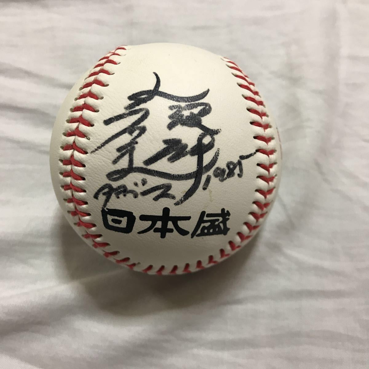 2025年最新】Yahoo!オークション -トラッキー サインの中古品 2025年最新】Yahoo!オークション -トラッキー サインの中古品