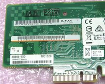 NEC N8104-150 1000BASE-T接続ボード(1ch) ロープロ_画像4