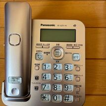 展示品　Panasonic パナソニック RU・RU・RU デジタルコードレス電話機 子機1台付き VE-GZ51DL-N ピンクゴールド_画像2
