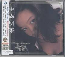 ☆中森明菜 ／1986-1991　and more 全16曲 (新品・未開封)_画像1