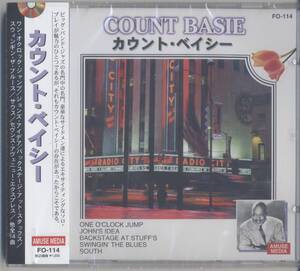 ☆カウント・ベイシ- ／ワン・オクロック・ジャンプ　他全14曲 (新品・未開封)