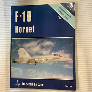 【洋書】F-18 ホーネット　Hornet ディテール