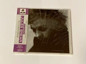 31【新品未開封】JULES SHEAR/THE THIRD PARTY 　ザ・サード・パーティ　ジュルス・シュア 　見本