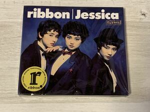 25【新品未開封】Ribbon / Jessica　　　ＣＤ　見本　永作博美