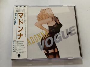 85【美品】MADONNA / VOGUE EP　 マドンナ/ ヴォーグEP 　CD　見本