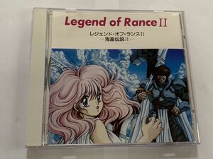 99【美品】レジェンドオブランスⅡ ー鬼畜伝説Ⅱー　 Legend of Rance レジェンド・オブ・ランス2　　非売品