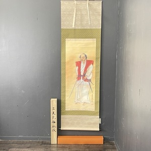 掛け軸 【未使用保管品】宮本武蔵肖像 二天流始祖象 共箱付き 約53×174cm 掛軸 巻物/ 55740在★12