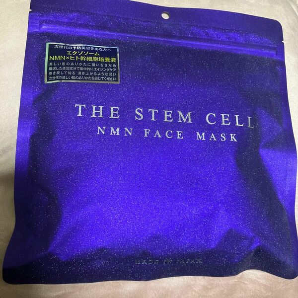 THE STEM CELL/NMN FACE MASK