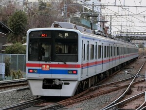 ★[86-10]鉄道写真:京成電鉄 3400形★Lサイズ