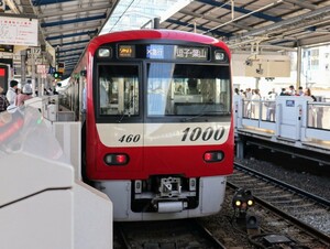 ★[1-2735]鉄道写真:京急電鉄 1000形(1400番台/エアポート急行)★Lサイズ