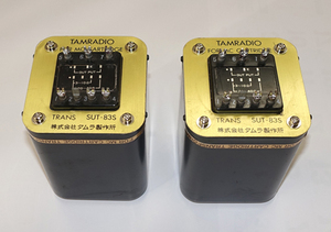 TAMURA タムラ製作所 STU-83S MC昇圧トランスペア