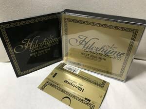 レンタルUP　Hilcrhyme　BEST 2006-2016　CD3枚組　ベストアルバム　ヒルクライム　TOC　春夏秋冬　即決/送料無料