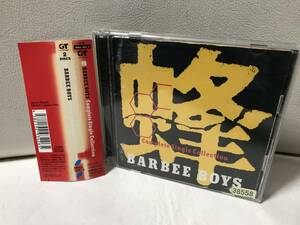 レンタルUP　蜂-BARBEE BOYS Complete Single Collection-　2CD ベストアルバム BEST　杏子　KONTA（近藤敦）　バービーボーイズ　送料無料