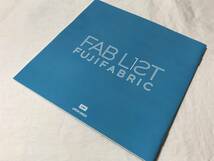 レンタルUP フジファブリック FAB LIST 1 & 2　アルバム2点セット リクエストベスト CD 若者のすべて 銀河 陽炎 茜色の夕日 LIFE 手紙 他_画像5