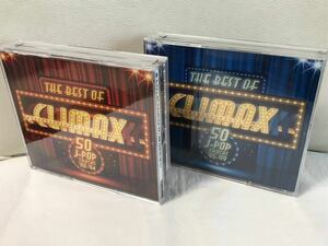 ザ・ベスト・オブ・クライマックス 50 J-POP TRACKS '90-'94 '95-'99 アルバム 2点セット レンタルUP BEST CLIMAX CD コンピ 名盤