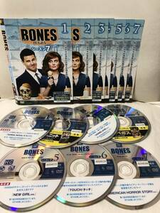 BONES ボーンズ 骨は語る シーズン7　1-7巻 DVD 全巻セット 全話収録　SEASON7　海外ドラマ　即決/送料無料