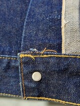 極美品　USA製 50s LEVIS　507XX ハギ付き　44 剥ぎ付き　オリジナル　ビンテージ　リーバイス　2nd　セカンド　デニム　ジャケット_画像10