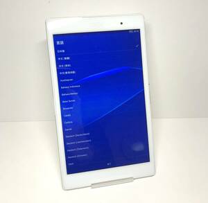 中古良品 動作確認済　SONY　Xperia Z3 Tablet Compact SGP612JP 32GB WiFiモデル 本体のみ