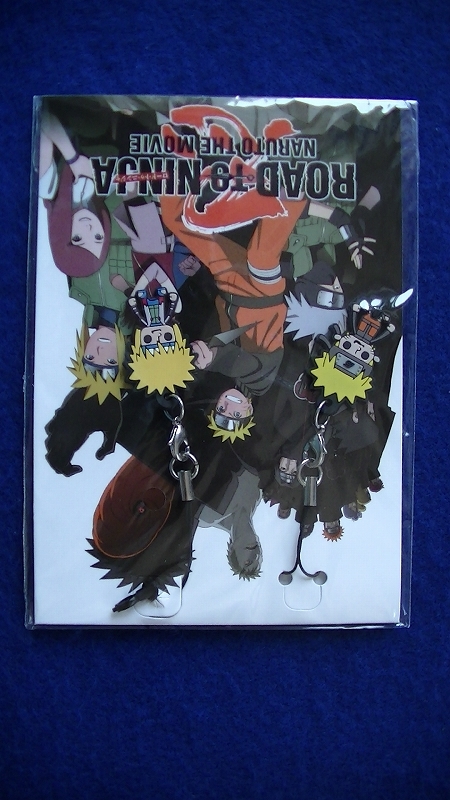 2025年最新】Yahoo!オークション -naruto ローソンの中古品 2025年最新】Yahoo!オークション -naruto ローソンの中古品