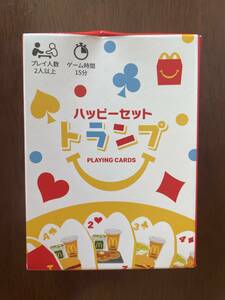 【2023.12】　マクドナルド　ハッピーセット　トランプ　非売品　【条件付き送料無料】