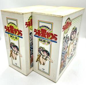 うる星やつら TVシリーズ完全収録版 Vol.1〜25 Vol.26〜50 レーザーディスク LD