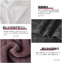 【残りわずか】 色: 3色3枚セット_3色3枚セット バスタオル 3枚セット タオル 綿100％ 大判 約140ｘ70cm ふわふ_画像3