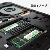 【残りわずか】 DDR3 ノートPC用メモリ 1600 PC3-12800 シリコンパワー 8GB×2枚 16GB 204Pin _画像7