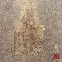 1☆ 高橋常雄 『菩薩思惟像』仏画 日本画 色紙画 金落款 金泥仕様 33.5cm×24.5cm 絵画 真作 他多数出品中!_画像5