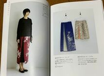 《 はじめてだって大丈夫！型紙いらずの着物リメイク ざくざく作れる！ 》本 中古美品☆ヤフネコ!無料_画像5