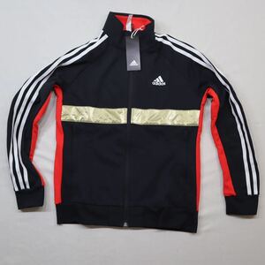 【新品】アディダス adidas メンズ 長袖ジャージジャケット YBFIWUJKTQ3 H42554 （ブラック）ジュニア150