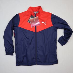 [ new goods ] Puma ( Kids ) Junior sport wear windbreaker boys training jacket 847513 Junior 140