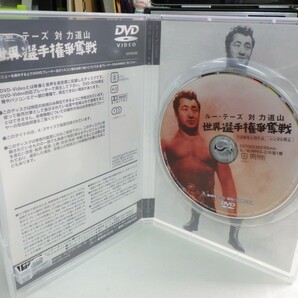 オ｜極美品！★ DVD ★プロレス ルー・テーズ対力道山 世界選手権争奪戦の画像7