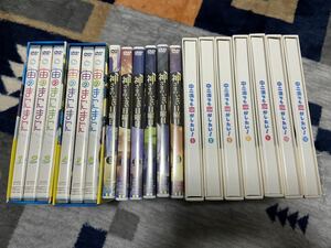 中二病でも恋がしたい！　宙のまにまに　神さまのいない日曜日　アニメDVD全巻セット