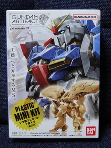 新品■「ガンダム　アーティファクト　第３弾」(011)グフ・フライトタイプ