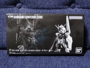 新品■「FW GUNDAM CONVERGE CORE」RX-93ff νガンダム ＆ MSN04-FF サザビー セット