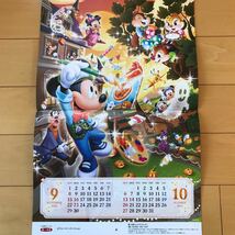第一生命　ディズニー 壁掛けカレンダー 2024ミッキー ミッキーマウス _画像6