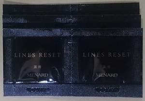 MENAD メナード 薬用 ラインズリセット 薬用 エッセンスW 0.4mL 6個 非売品 ※新品