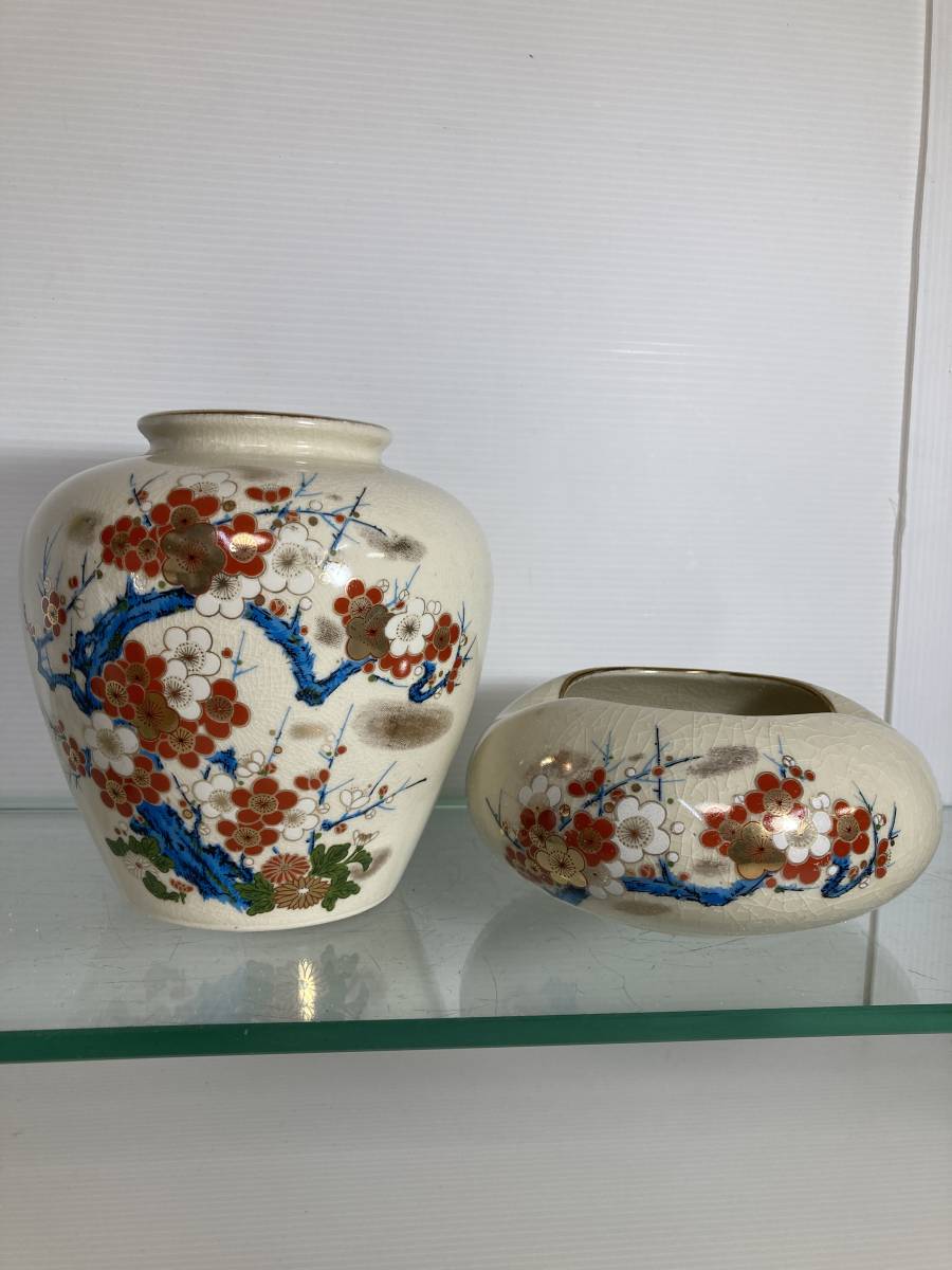 2025年最新】Yahoo!オークション -九谷焼 花瓶(陶芸)の中古品 2025年最新】Yahoo!オークション -九谷焼 花瓶(陶芸)の中古品