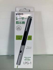 KDS レーザー指示棒 緑 LPG-1 到達距離約200m(夜間使用時) 携帯に便利なクリップ付ペンタイプ