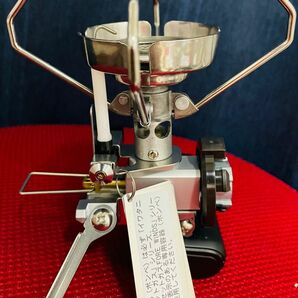 IWATANI Fore Winds Micro Camp Stove イワタニ