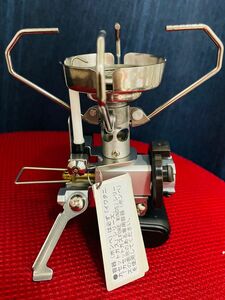 IWATANI Fore Winds Micro Camp Stove イワタニ