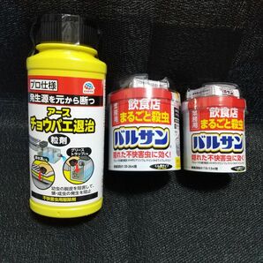 アース製薬 アースチョウバエ退治 粒剤 400g バルサン 