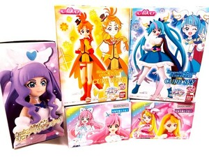 ひろがるスカイ！プリキュア 5 キューティー フィギュア キュア スカイ ウィング Pretty Cure Gift プレゼント Christmas Xmas クリスマス