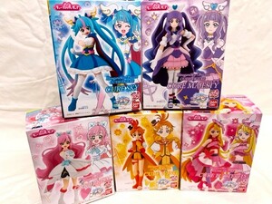 ひろがるスカイ！プリキュア 5 キューティー フィギュア キュア スカイ ウィング Pretty Cure Gift Xmas Christmas プレゼント クリスマス