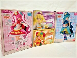 デリシャスパーティ プリキュア 4 キューティー フィギュア キュア フィナーレ Pretty Cure Gift Christmas Xmas プレゼント クリスマス