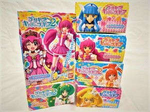 スマイル プリキュア 6 キューティーフィギュア キュア ハッピー ビューティー サニー Smile Pretty Cure Beauty Happy Precure プレゼント