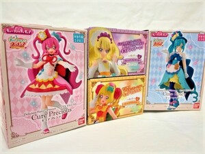 デリシャスパーティ プリキュア 4 キューティーフィギュア キュア フィナーレ Delicious Party Pretty Cure プレゼント お祝い お年賀 福袋